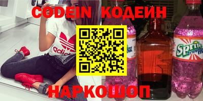 a pvp Славгород