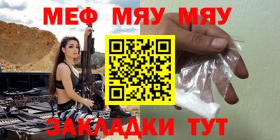 a pvp Славгород