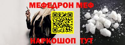 a pvp Славгород