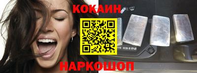 a pvp Славгород