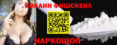 a pvp Славгород