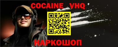 a pvp Славгород