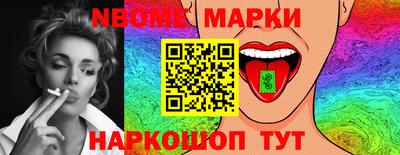 a pvp Славгород