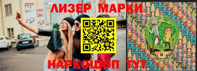 a pvp Славгород