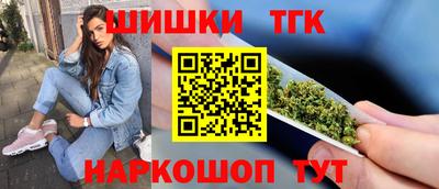 mdma Сланцы