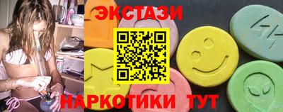 a pvp Славгород