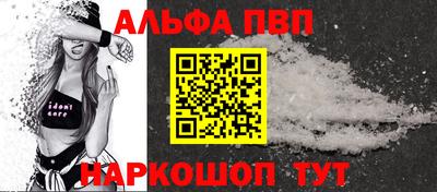 mdma Сланцы