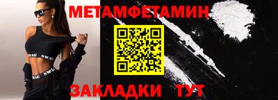 a pvp Славгород
