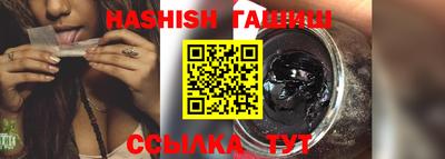 a pvp Славгород
