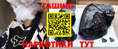 a pvp Славгород
